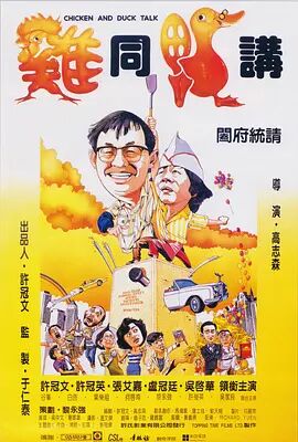 女人操女人逼