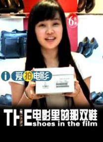 亚洲综合网国产福利精品一区